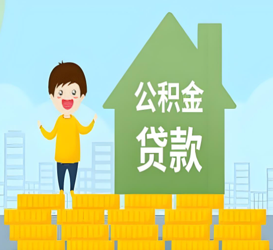 上海睿信恒盈借款公司<span>产品优势</span>
